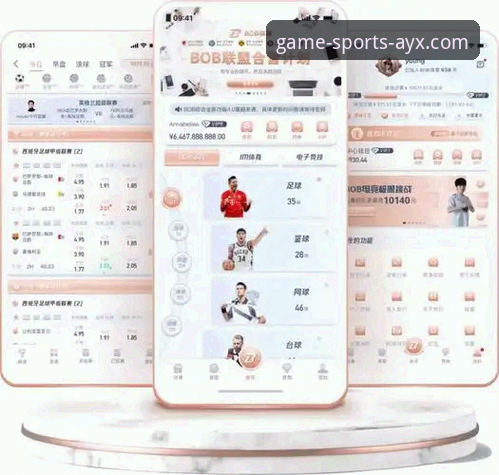 爱游戏体育平台实用评测指南:从下载到使用的完整体验解析